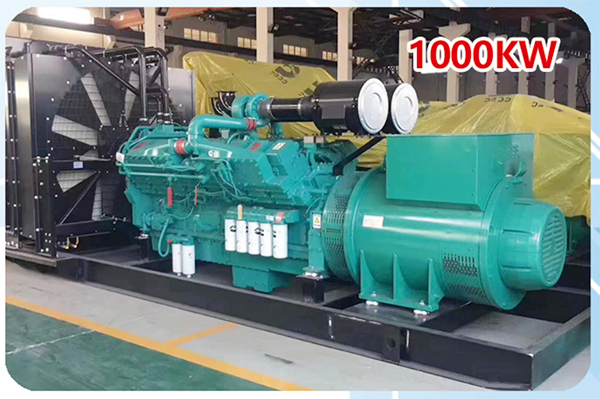 Industrial Generator Price