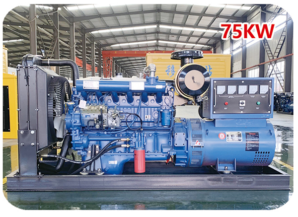 general diesel generator