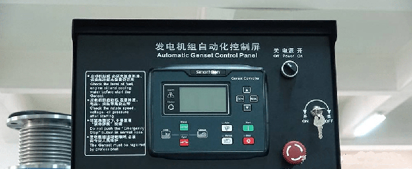 diesel generator control panel